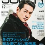 Men’s JOKER 12月号に掲載されました。