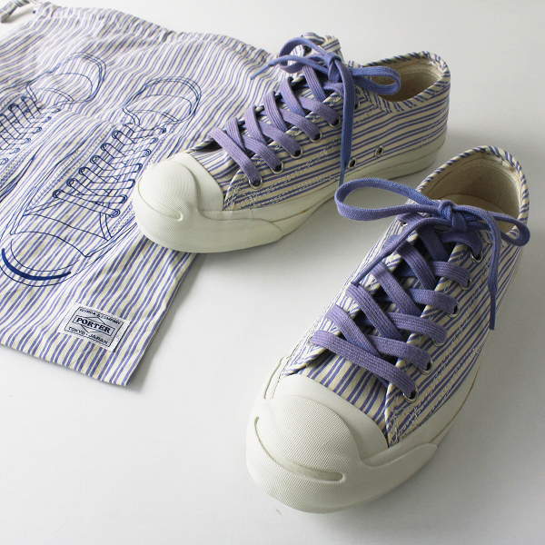 PORTER X CONVERSE ポーター X コンバース JACK PURCELL ジャックパーセル ストライプスニーカー «  ナチュラルブランド宅配買取専門店 ナチュラーレ