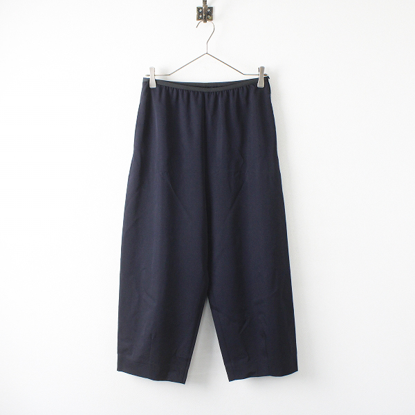 arts&science easy balloon pants 2019 - パンツ