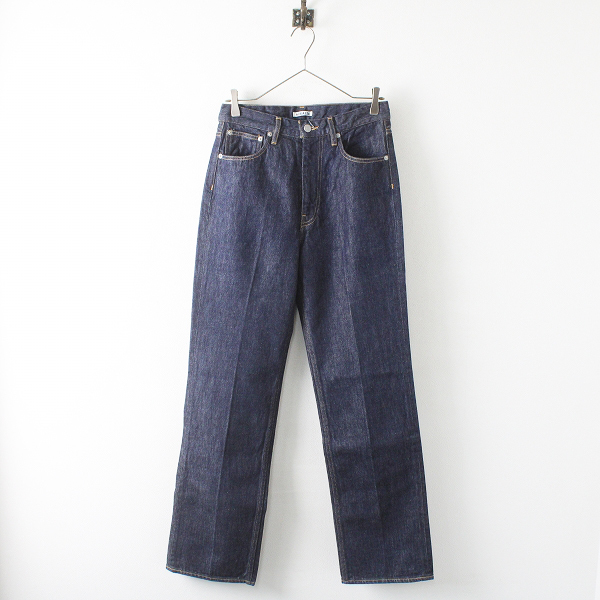 2020SS AURALEE オーラリー HARD TWIST DENIM 5P PANTS ハードツイスト デニム5ポケットパンツ «  ナチュラルブランド宅配買取専門店 ナチュラーレ