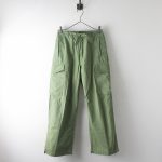 ：AURALEE オーラリー WASHED FINX RIPSTOP FATIGUE PANTS カーゴパンツ