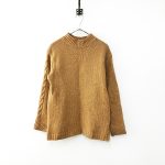 ：2017AW MHL エムエイチエル マーガレットハウエル HEAVY SHETLAND WOOL シェットランドウールニットセーター