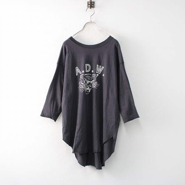 2020SS Deuxieme Classe ドゥーズィエムクラス AMERICANA アメリカーナ A.D.W BACK HENRY Tシャツ «  ナチュラルブランド宅配買取専門店 ナチュラーレ