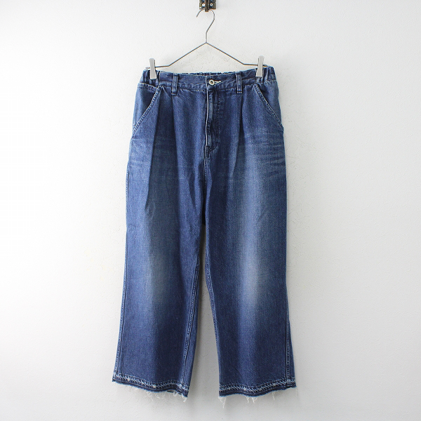 2021SS Journal Standard Luxe ジャーナルスタンダード ラックス 11OZ