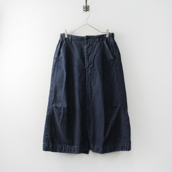 45R フォーティーファイブアール おこめサテンのチーゴスカート  