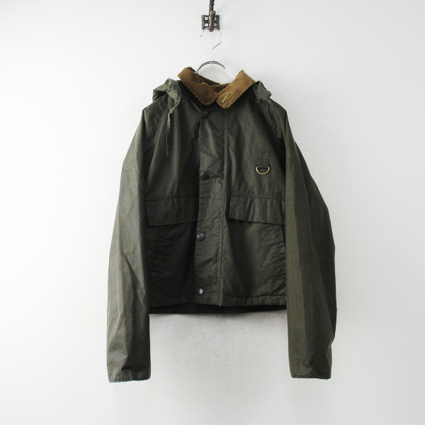 Barbour マーガレットハウエル Spey オリーブ サイズL相当 - 小物