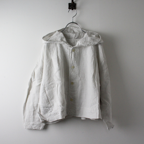 nest Robe de わがままな別注 >> モデル 菊池亜希子さん | ONLINE SHOP  