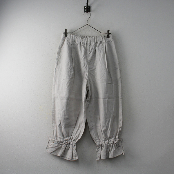 2021AW nest Robe ネストローブ 01213-1025 UpcycleLino ラッフルヘム  