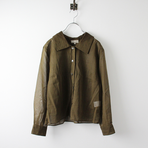 2022AW MARGARET HOWELL マーガレットハウエル COTTON ORGANZA 