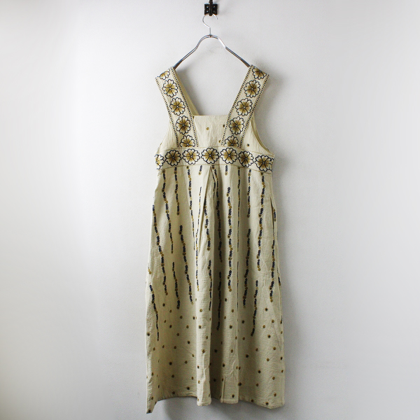 2022AWmarble SUD マーブルシュッド Anemone 2WAY Jumper Skirt 