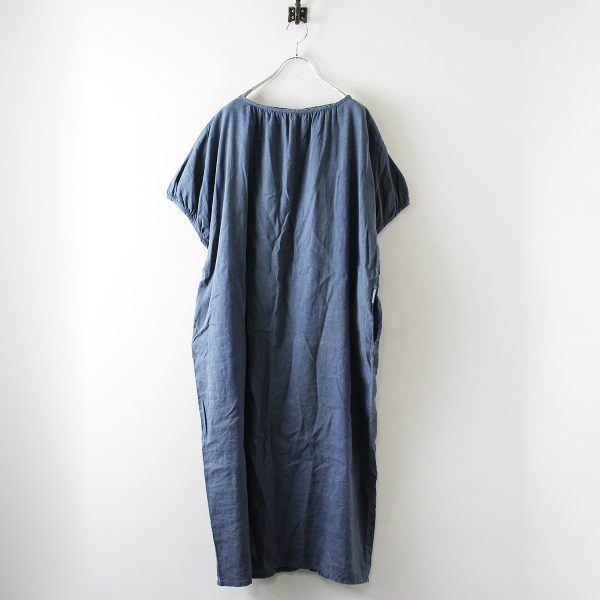 2022AW nest Robe ネストローブ UpcycleLino ピグメントダイ 2way 