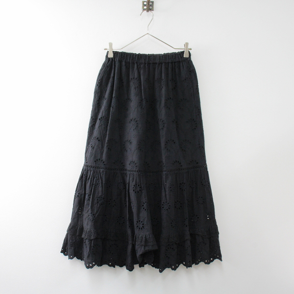 2022SS Hug O War ハグオーワー カットワークレースティアードスカート  