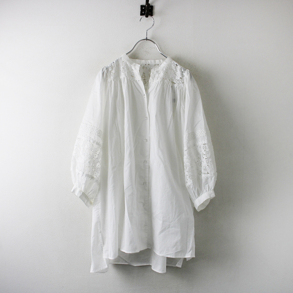 marble SUD マーブルシュッド レースパンダ ハオリBL｜トップス