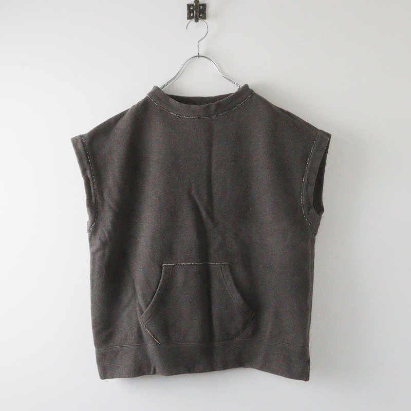 フォーティーファイブアール 45R ぷくぷく裏毛の908ベスト  