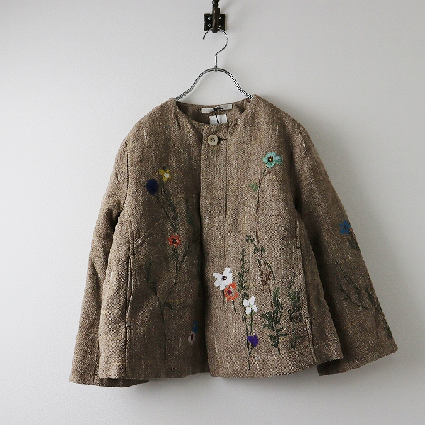 2023SS 45R フォーティファイブアール 綿麻ツイード刺繍のボレロ 