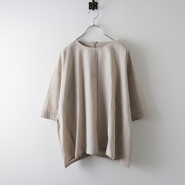 2023SS ARTS&SCIENCE アーツアンドサイエンス Short sleeve tent line 