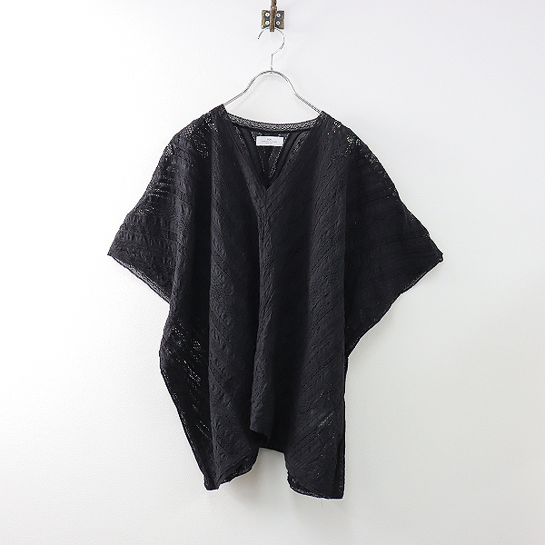 2023SS LUXE 購入 SOIL ソイル コットン ボイル オール レース  