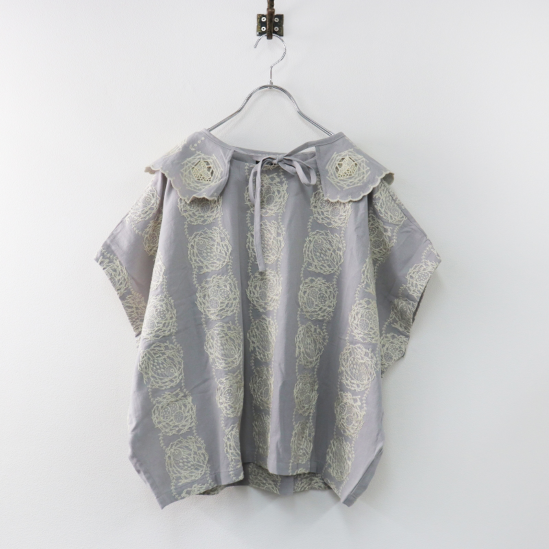 2023SS marble SUD マーブルシュッド 鳥の巣 カラーBlouse 