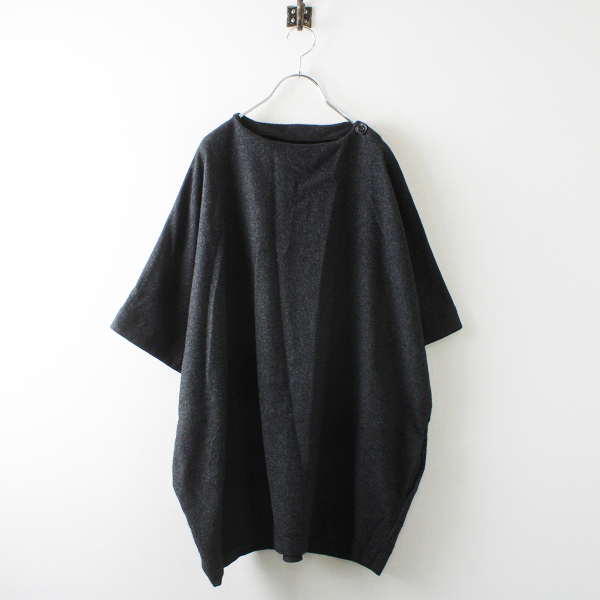 ARTS&SCIENCE アーツ&サイエンス ウール ワンピース（ARTS&SCIENCE 023 