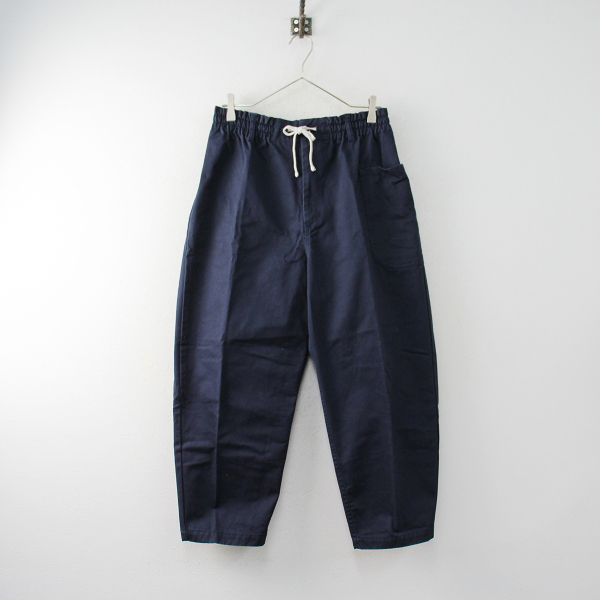 atelier naruse アトリエナルセ cotton chino balloon pants コットン 