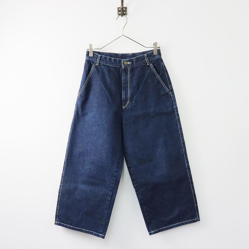 パラスパレス ヌメ Pallas Palace nume ワイド デニム パンツ 