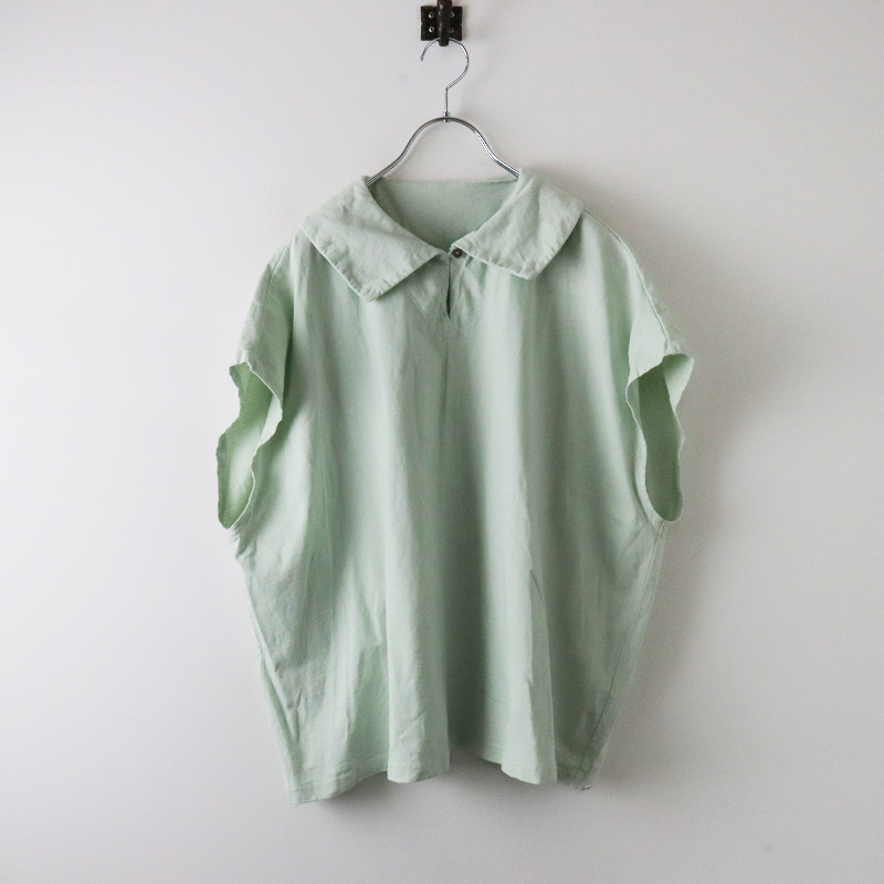 ネストローブ nest Robe 身近 