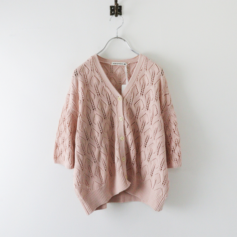 2023SS ミナペルホネン mina perhonen grandma コットン ニット  