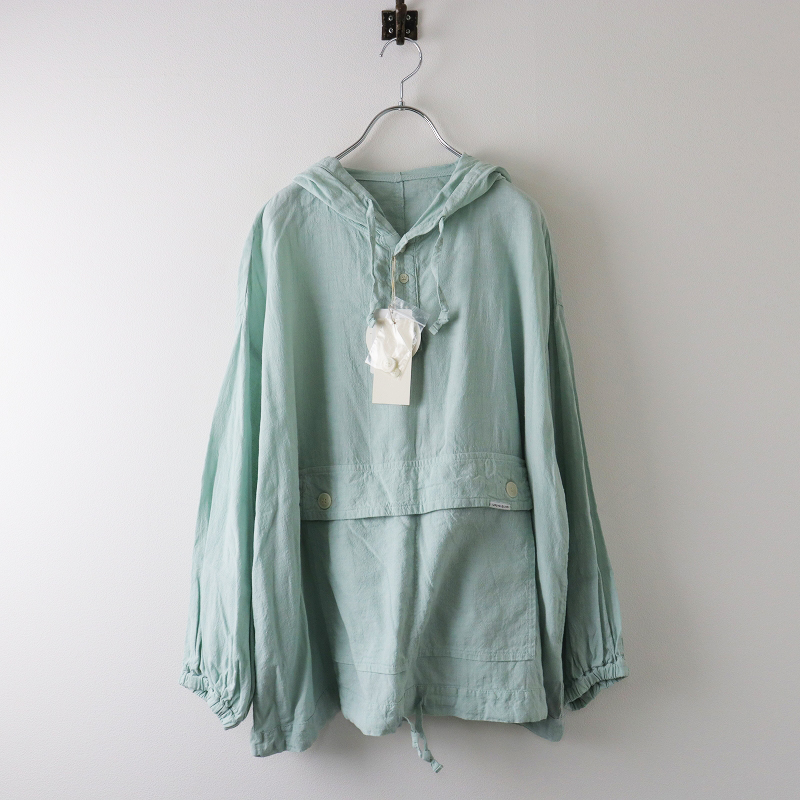 2023SS ネストローブ nest Robe UpcycleLino リネンコットン  