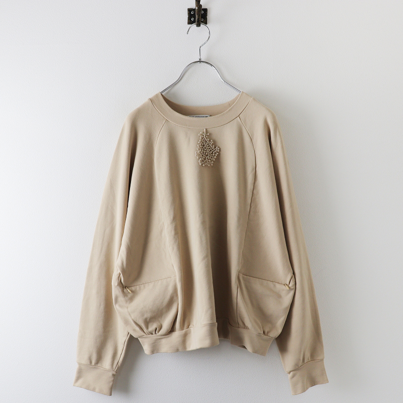 2022SS ミナペルホネン mina perhonen aas8653 サンムース sun 