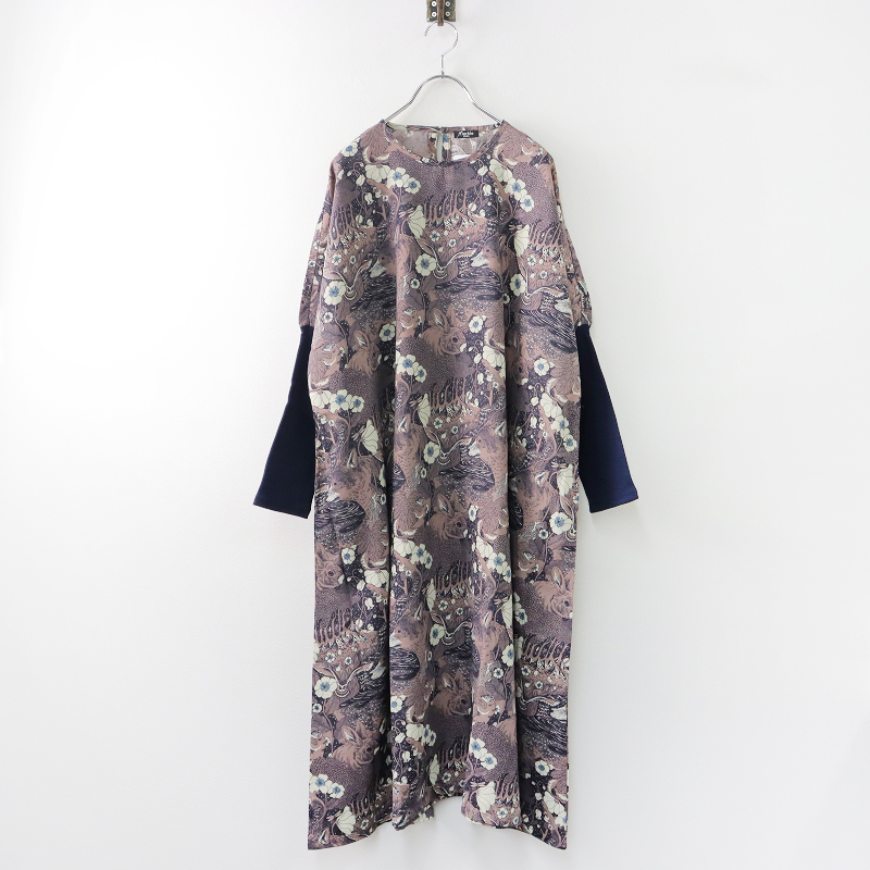 美品】マーブルシュッド marble SUD エンブロイダリーくじらカットソー  