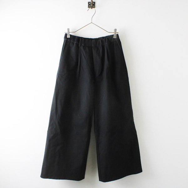 Graphpaper グラフペーパー COTTON TWILL Wide Tuck Cook Pants ワイド ...