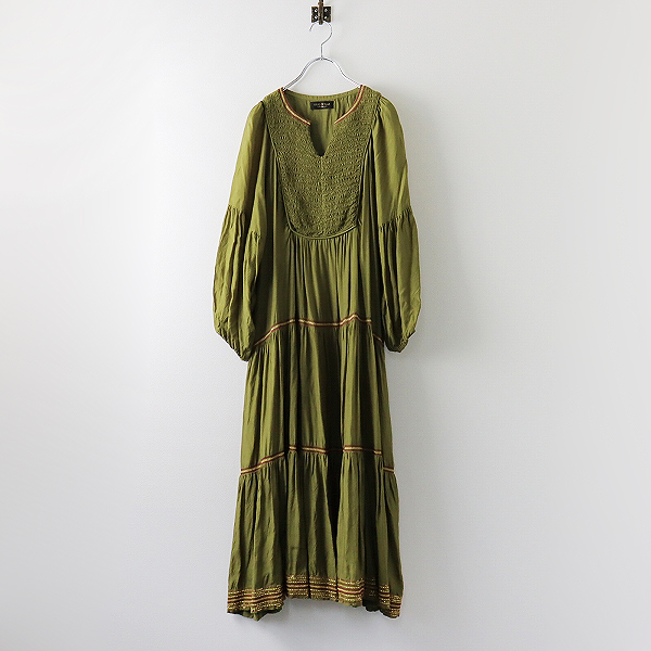 HUG O WaR ハグオーワー ボヘミアン刺繍ティアードワンピース  