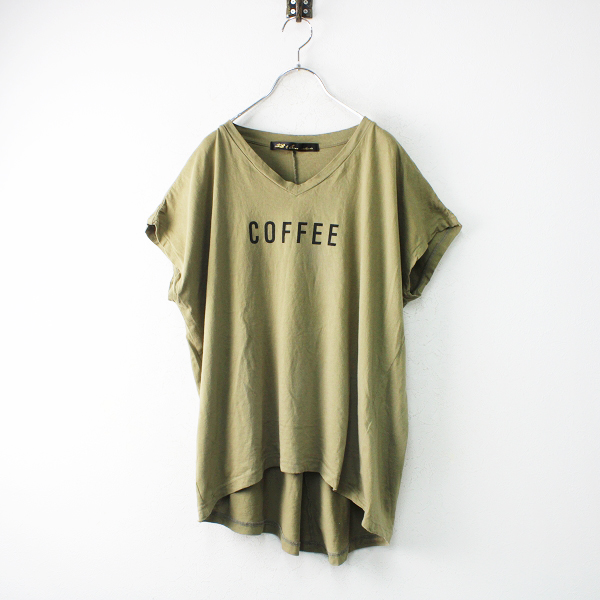 Hug O War Cloth&Cross ハグオーワー クロス&クロス 妄想カフェ T 