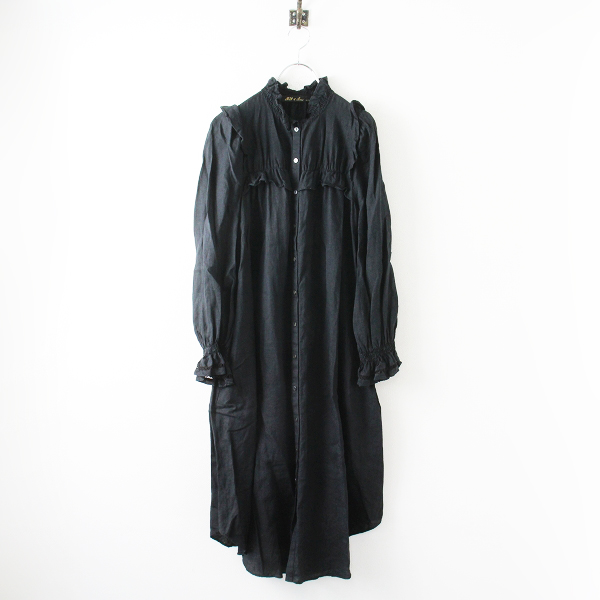 Hug o war cloth&cross ハグオーワー クロスアンドクロス リネンフリル  