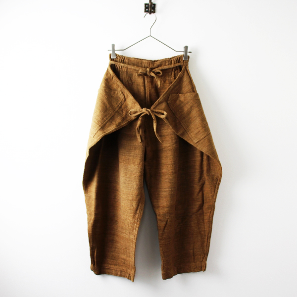 USAATO うさと 手織り 天然草木染め イカパンツ « ナチュラルブランド  
