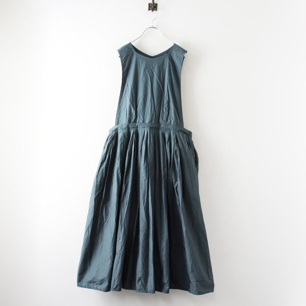 Veritecoeur ヴェリテクール FC-011 ゴールドリーフ エプロン  