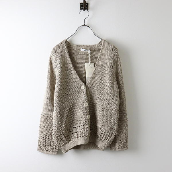 mina perhonen ミナペルホネン nostalgia ニットカーディガン 36  