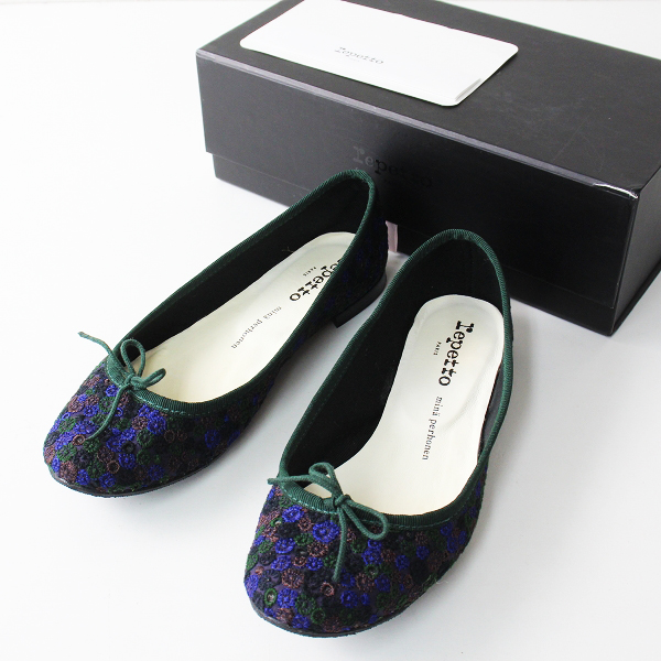 mina perhonen ミナペルホネン × repetto レペット skyful サンド ...