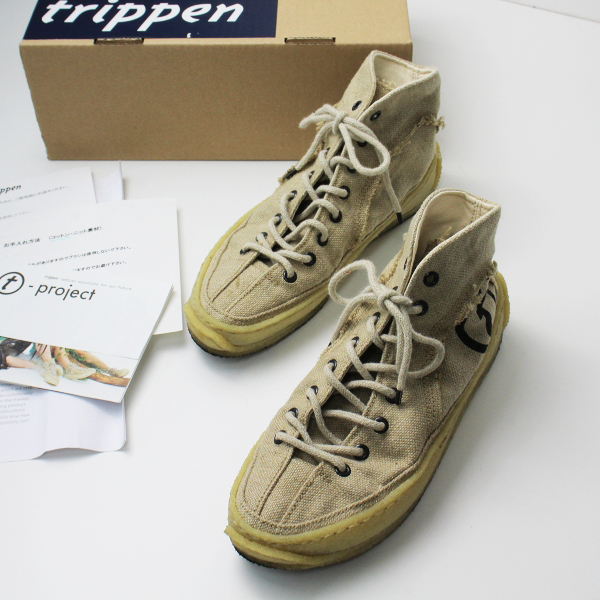 trippen トリッペン aware natur ハイカットスニーカー « ナチュラル 