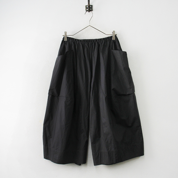 TENNE HANDCRAFTED MODERN テンハンドクラフテッドモダン ビッグ  