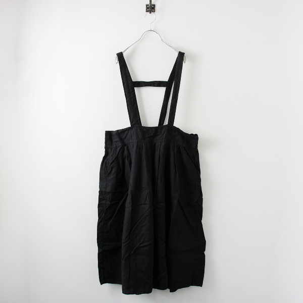 nest Robe ネストローブ 01172-1194 リネンタックサスペンダースカート  