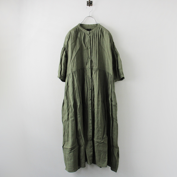 オオカミとフクロウ フクロウと月鏡のローズマリー 七分袖  