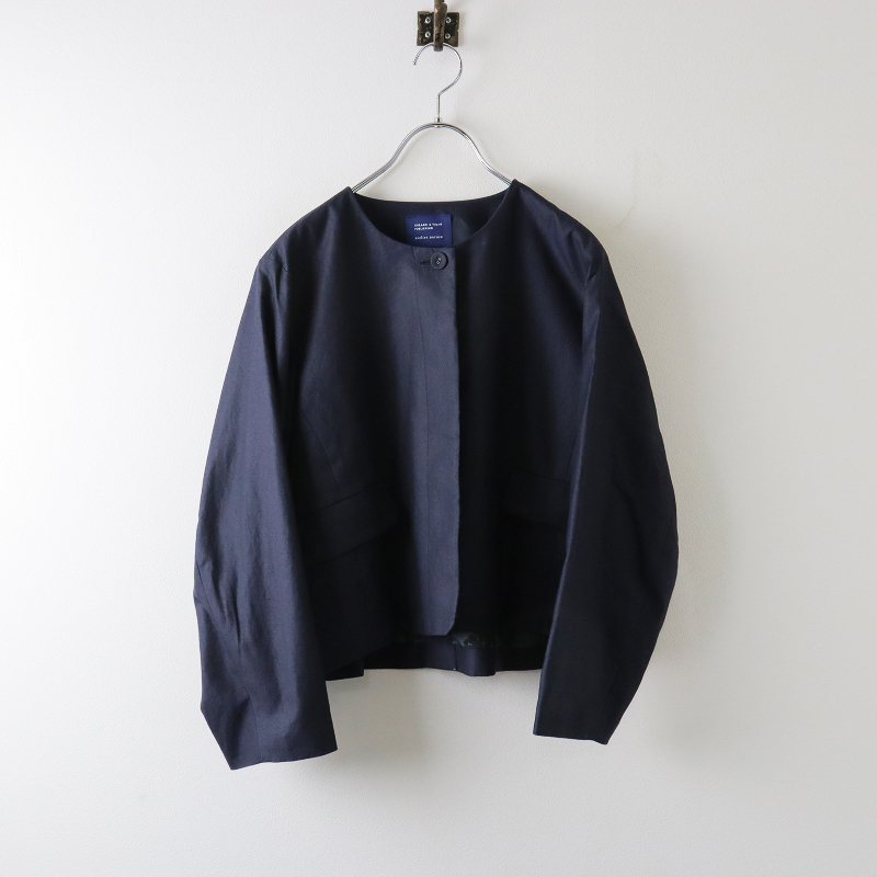 北欧暮らしの道具店アトリエナルセフォーマルジャケット - ノーカラー  