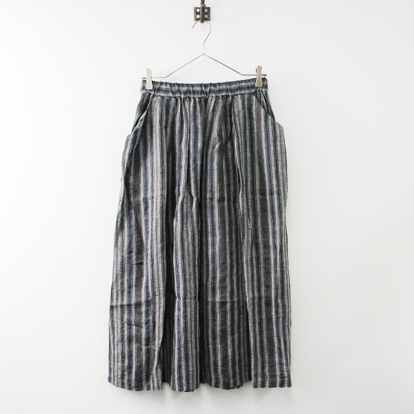 石見銀山 根々 群言堂 グンゲンドウ ネネ リネン ストライプ刺繍織り  