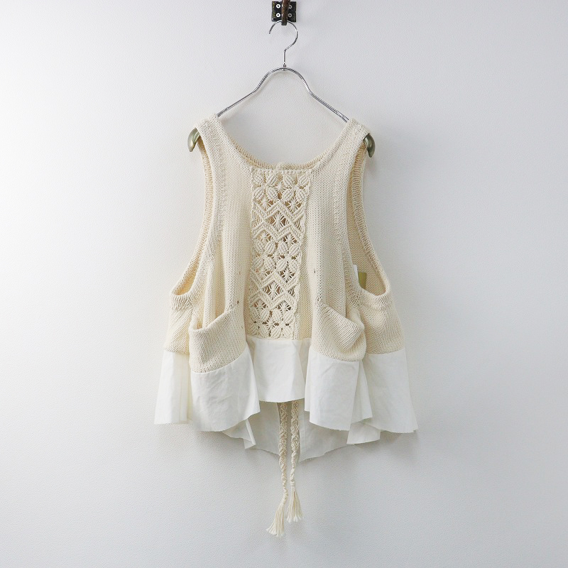 楽天市場】【美品/2024SS/定価8.5万】ガサ GASA 獅子座ニット