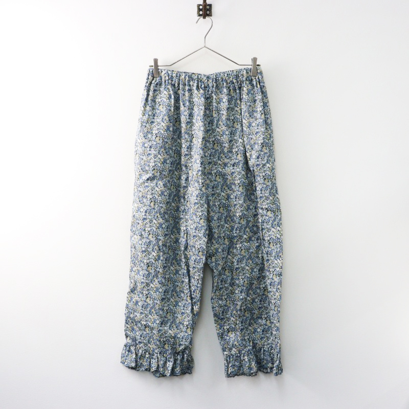 ネストローブ nest Robe LIBERTY リネンリバティフリルパンツ