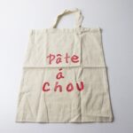 45R フォーティファイブアール 「パトアシュ（Pâte à chou）」高価買取させていただきました