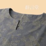 着てる人を想像してしまう ~石見銀山 群言堂~