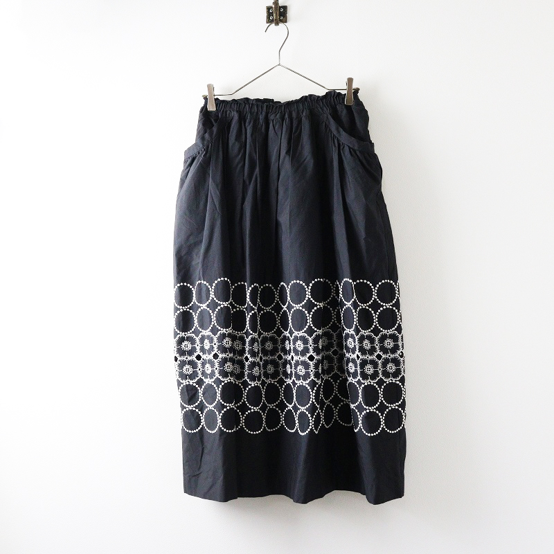 ミナペルホネン mina perhonen anemone×tambourine コットンシルク