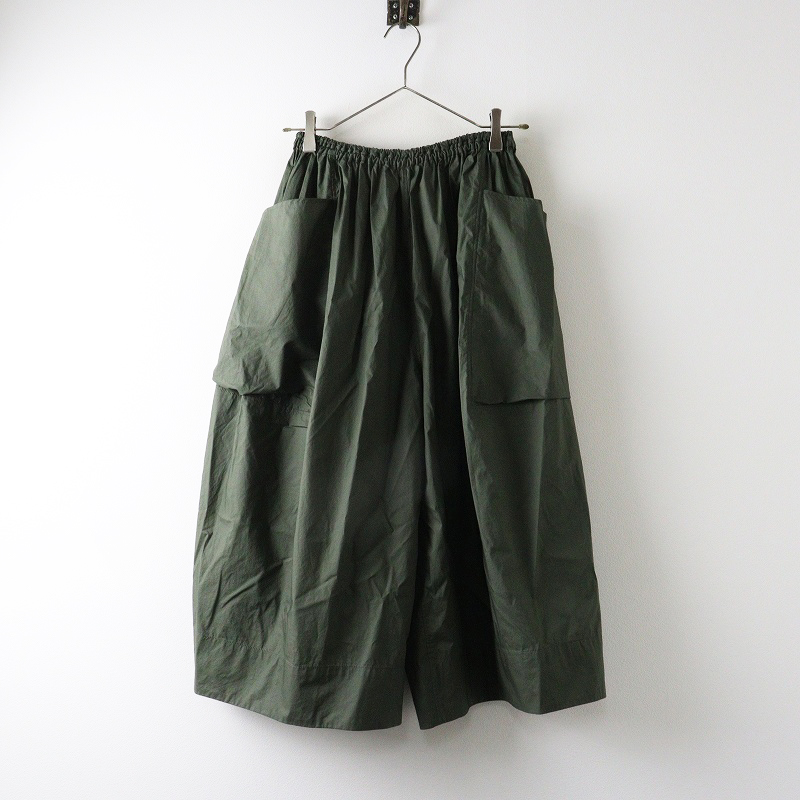 テンハンドクラフテッドモダン TENNE HANDCRAFTED MODERN ビッグ